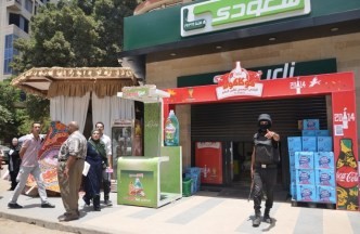 Egypt seizes supermarkets owned by Muslim Brotherhood - ảnh 1